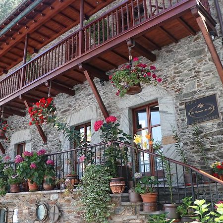 La Casona De Pio Hotel Кудилеро Екстериор снимка
